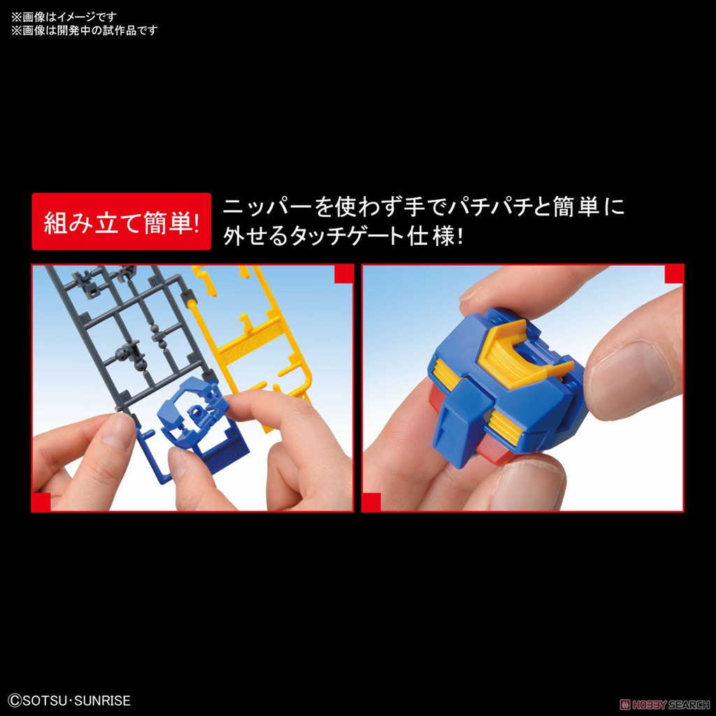 Mô hình lắp ráp Entry Grade RX-78-2 Gundam Lite Package Ver Bandai