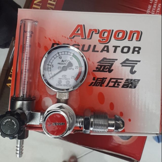 Đồng hồ argon