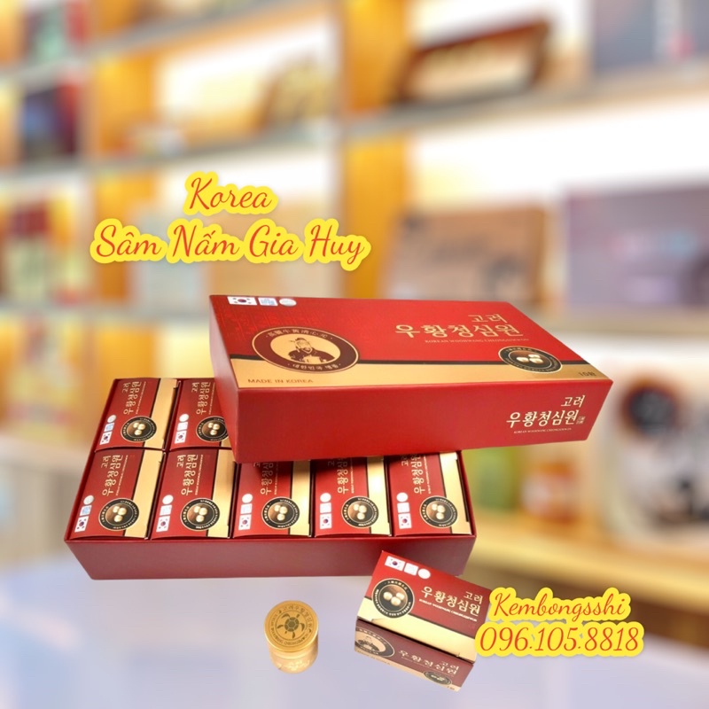 [HÀNG MỚI VỀ] VIÊN CHỐNG ĐỘT QUỴ: AN CUNG NGƯU HOÀN HÌNH ÔNG CỤ CHEOSIMWON HÀN QUỐC