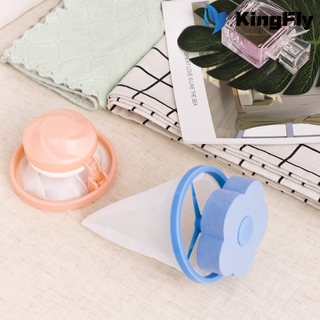 Phao Lọc Cặn Bẩn Máy Giặt Thông Minh - Túi Lọc Lông Tóc Trong Máy Giặt