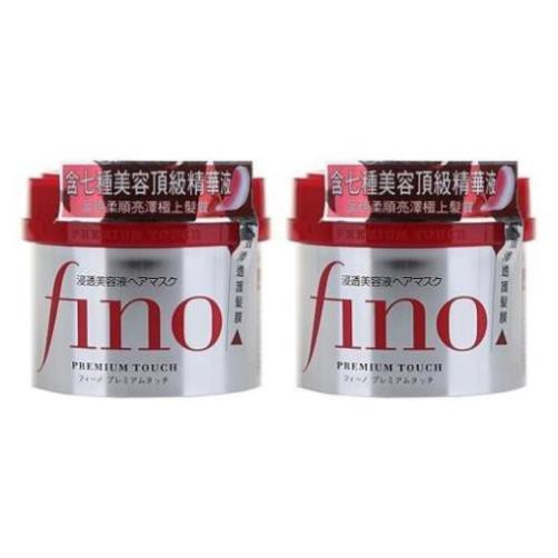 KEM Ủ TÓC FINO [ HÀNG XÁCH TAY CHÍNH HÃNG ] SHISEIDO 230g CẢI THIỆN TÓC HƯ TỔN