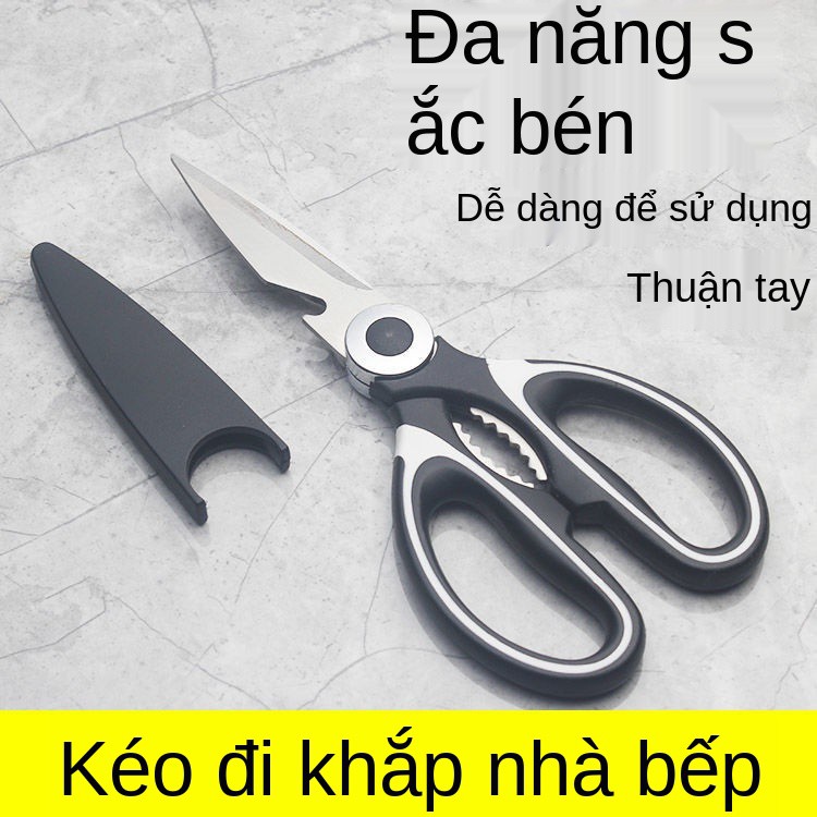 Kéo Đức Thủ công bằng thép không gỉ gia dụng đa chức năng nhà bếp mạnh mẽ xương gà Thực phẩm bổ sung Đồ nướng