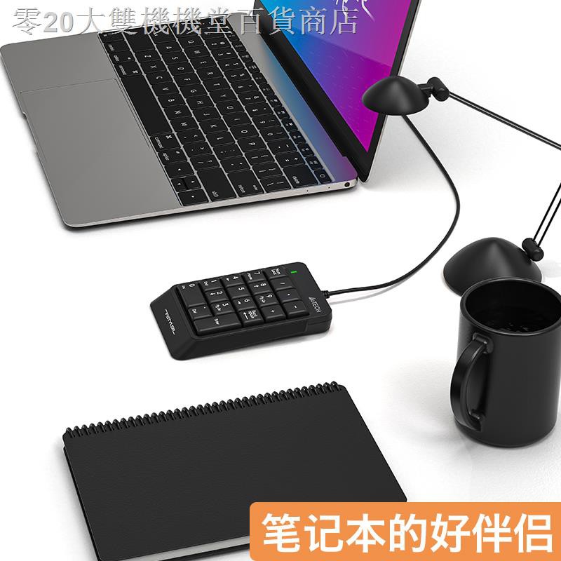 Bàn Phím Điện Tử Mini Fk13P Có Dây Cắm Usb Tiện Dụng | BigBuy360 - bigbuy360.vn