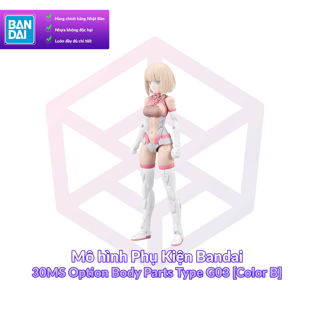 Phụ kiện Mô hình Bandai 30MS Option Body Parts Type G03  1/144