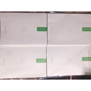 Bút Nước Thiên Long GEL-07