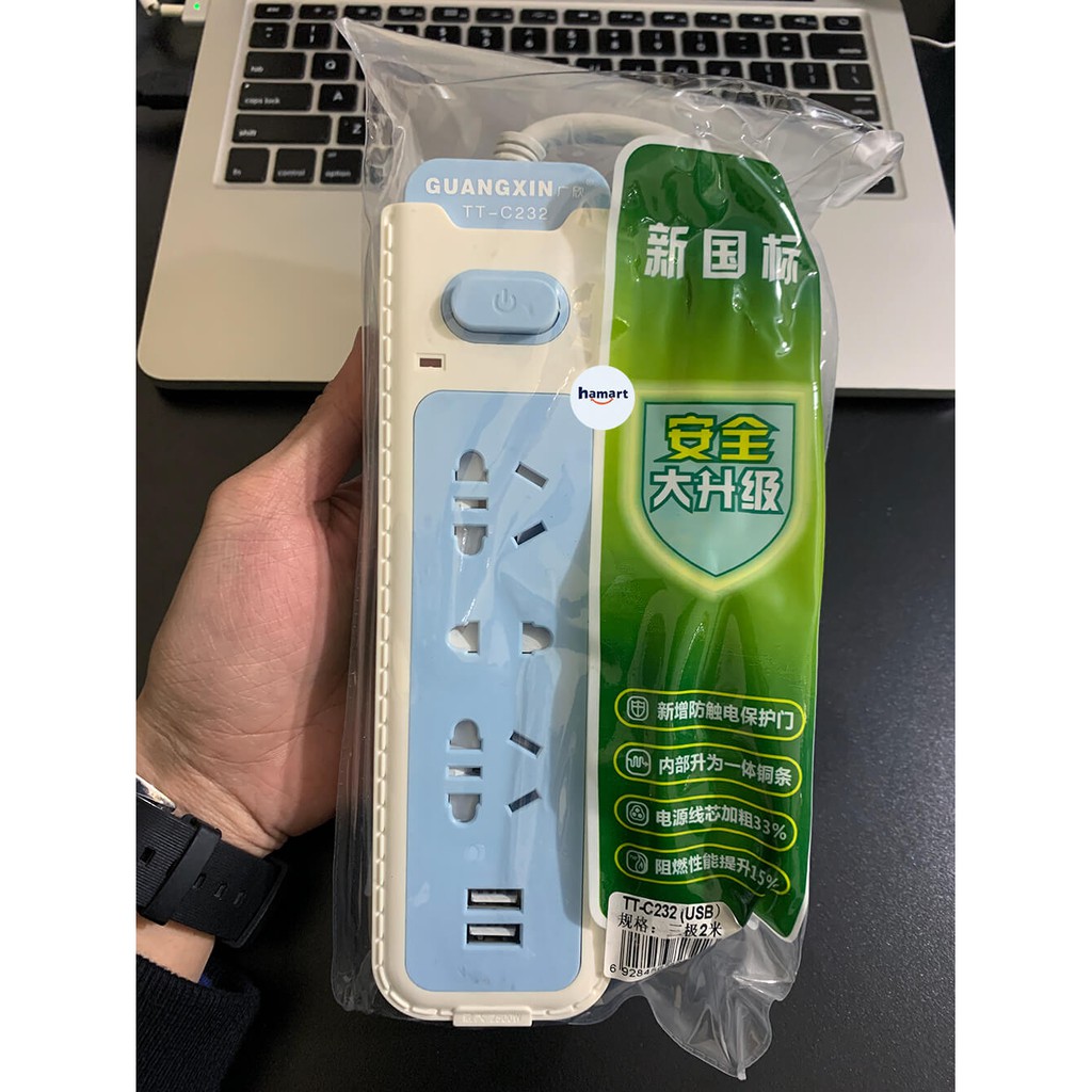 Ổ Cắm Điện Đa Năng Hamart Sạc USB Ổ Điện Thông Minh Tích Hợp Đèn LED Cao Cấp [TẶNG DÁN TREO Ổ ĐIỆN]