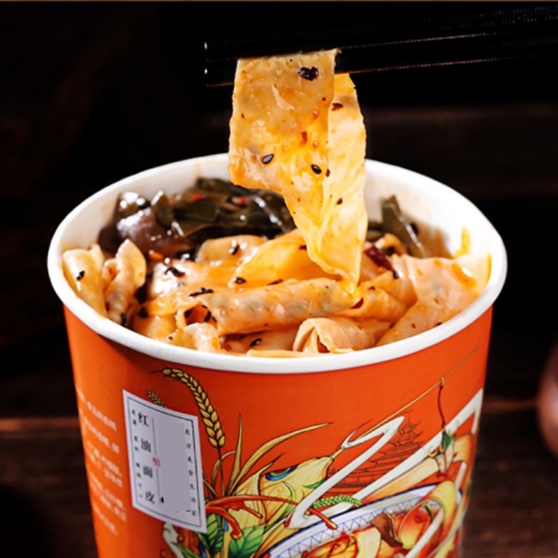 Mì trộn dầu cay ăn liền Lý Tử Thất , Mì hộp ăn liền 140gr | BigBuy360 - bigbuy360.vn