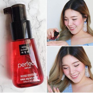 Serum Dưỡng Tóc MISEEN SCENE PERFECT SERUM