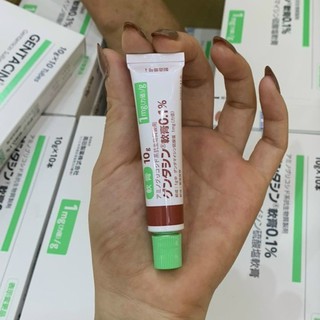 Kem Sẹo GENTACIN Nhật Bản