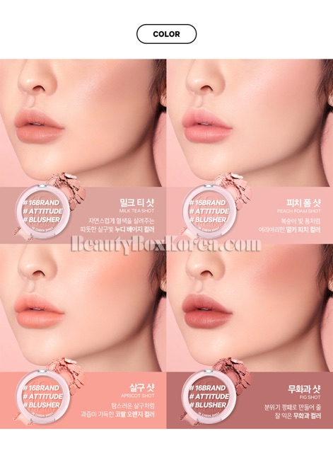 [Hot] Phấn Má Hồng Dạng Nén Xinh Xắn 16Brand Cheek Shot | WebRaoVat - webraovat.net.vn