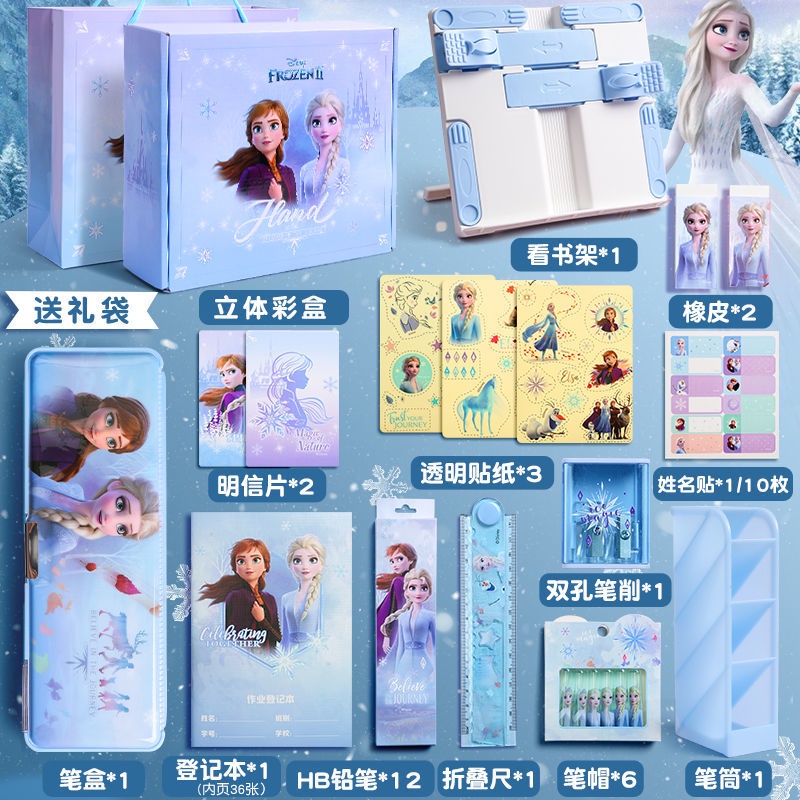 Bộ Hộp Quà Tặng Bút Chì Điện Tử Disney Dành Cho Học Sinh Tiểu Học