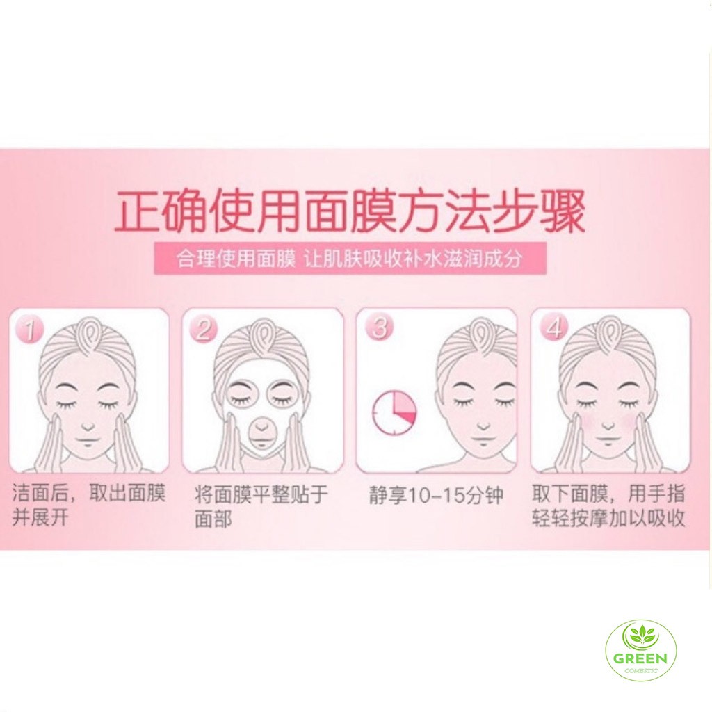 Mặt Nạ Heo Sữa Chua – Mặt Nạ Dưỡng Da Cấp Ẩm Mask Nội Địa Trung Green Comestic