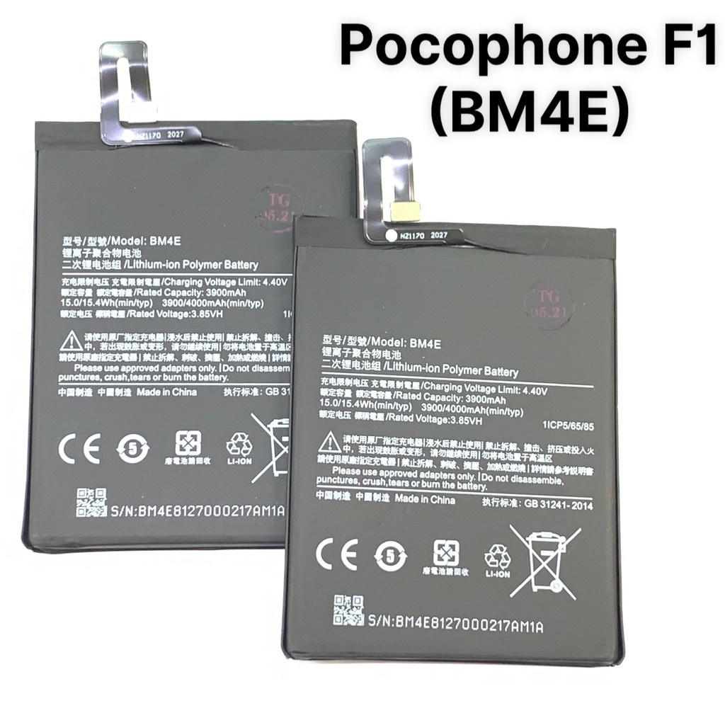 Pin Xiaomi Pocophone F1 BM4E zin mới 100%