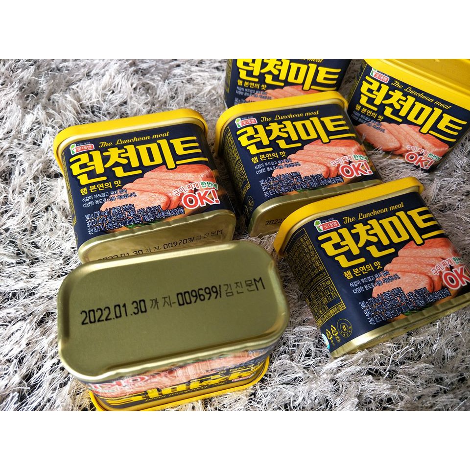 [NẮP VÀNG] Thịt Nguội Spam Hàn Quốc The Luncheon Meat 340G - Thịt Hộp Ham / Thịt Heo Nhập Khẩu Đóng Hộp / Đồ Hộp Ăn Liền | BigBuy360 - bigbuy360.vn