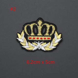 DIY Sew Iron On Patch Embroidered Crown Applique