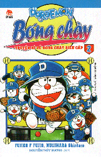 Sách - Doraemon Bóng Chày - Truyền Kì Về Bóng Chày Siêu Cấp Tập 2