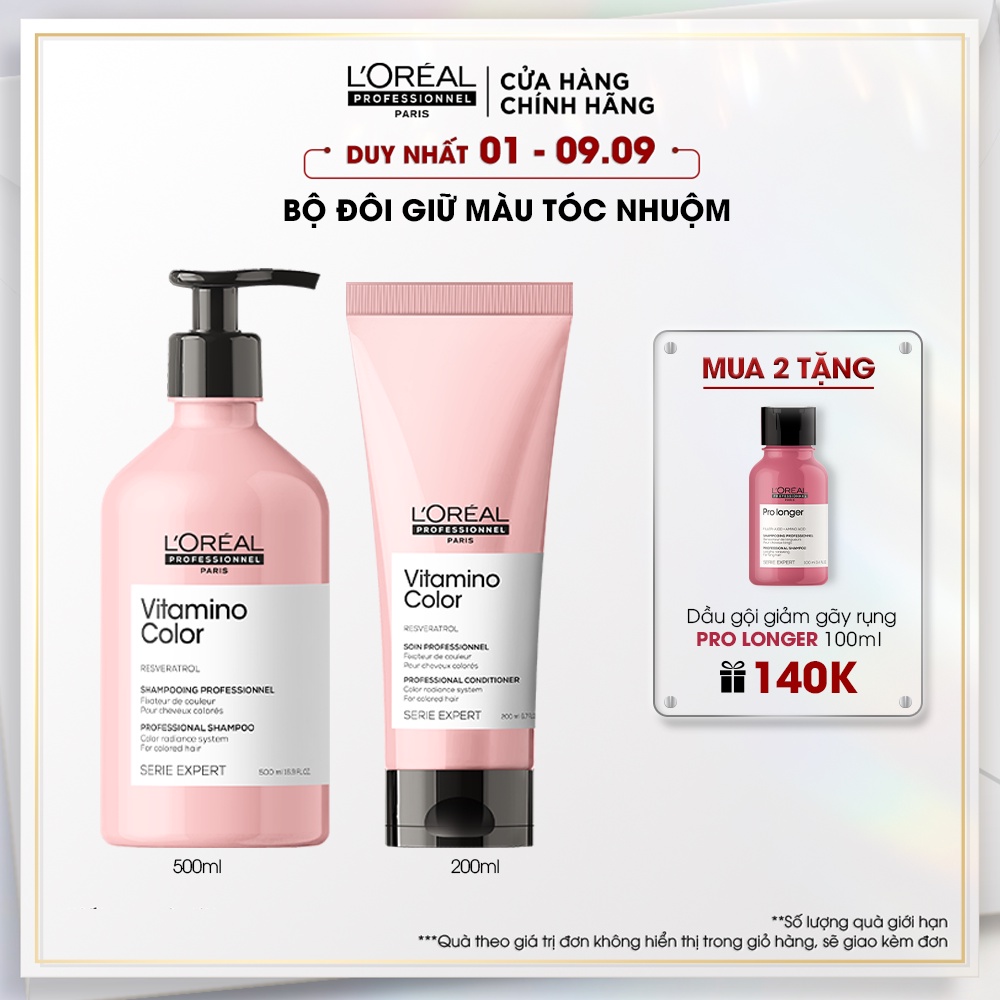 Combo gội xả giữ màu tóc nhuộm L'Oréal Professionnel Serie Expert Vitamino Color