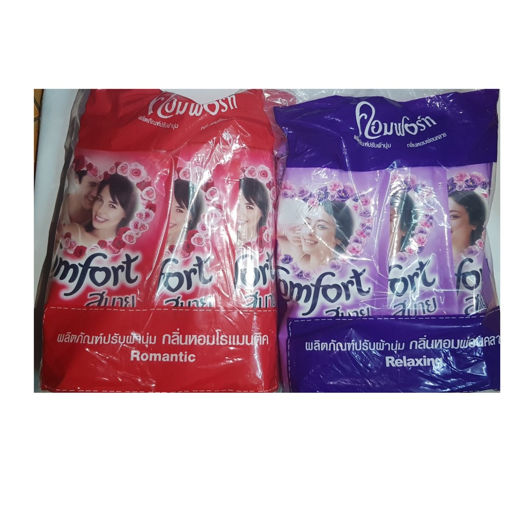 combo 24 gói xã vải comfor thái lan 580ml đỏ tím