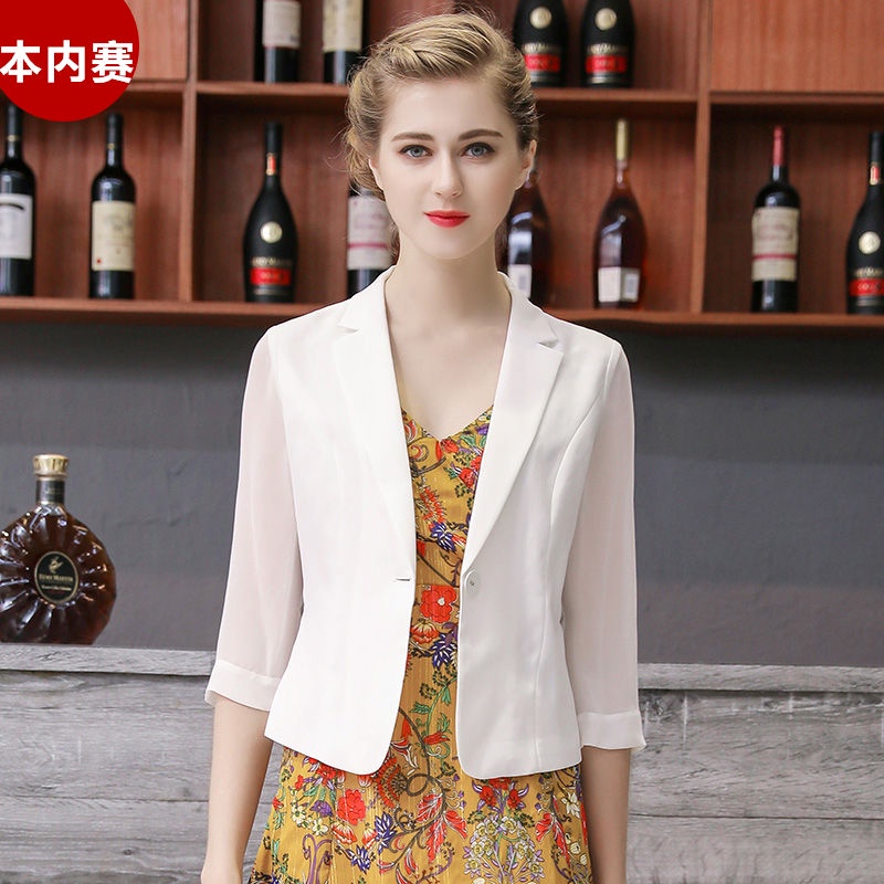 Áo Khoác Vest Vải Voan Mỏng Dáng Ngắn Thời Trang Mùa Hè Phong Cách Hàn Quốc Mới Cho Nữ
