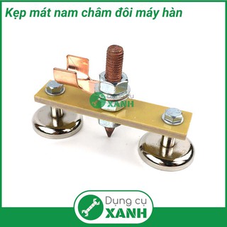 Kẹp mát nam châm đôi máy hàn