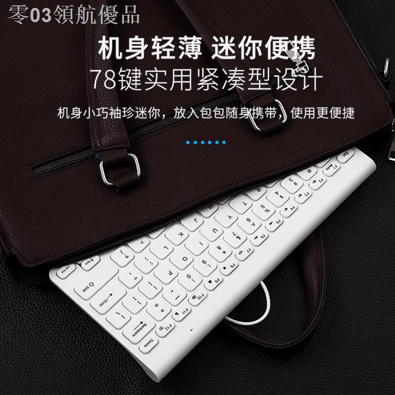 Bộ Bàn Phím Và Chuột Máy Tính Mini Có Dây Kết Nối Cổng Usb | BigBuy360 - bigbuy360.vn
