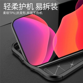 Ốp Điện Thoại Silicon Mềm Cho Iphone 12