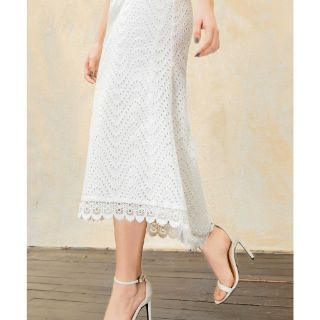 Đầm tiệc Mentosa D1254