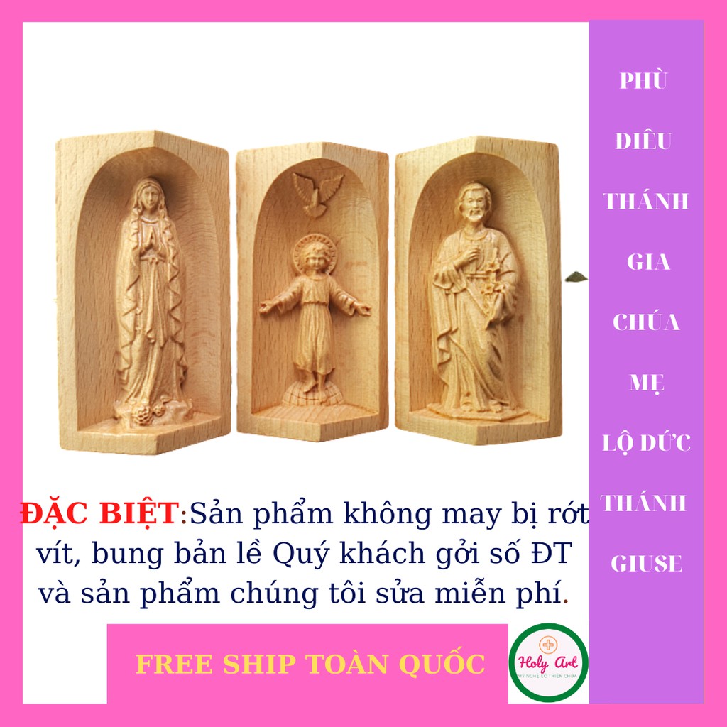 Tượng mẹ Vô Nhiễm (LỘ ĐỨC)-CHÚA NHỎ-THÁNH GIUSE [HOLY ART] BẰNG GỖ, CAO 10x 7cm [FREE SHIP] BÀN THỜ CÔNG GIÁO MINI