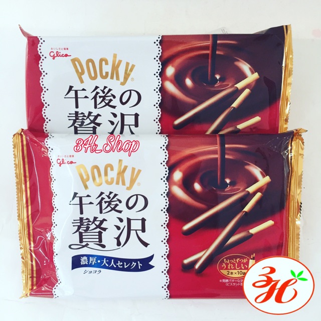 Pocky vị socola truyền thống GLICO date T10/20 hàng nội địa Nhật