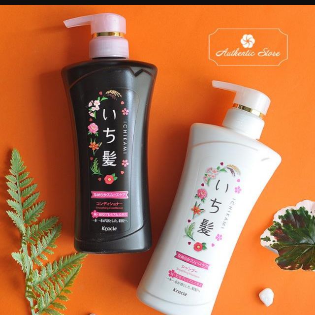 Bộ dầu gội ICHIKAMI