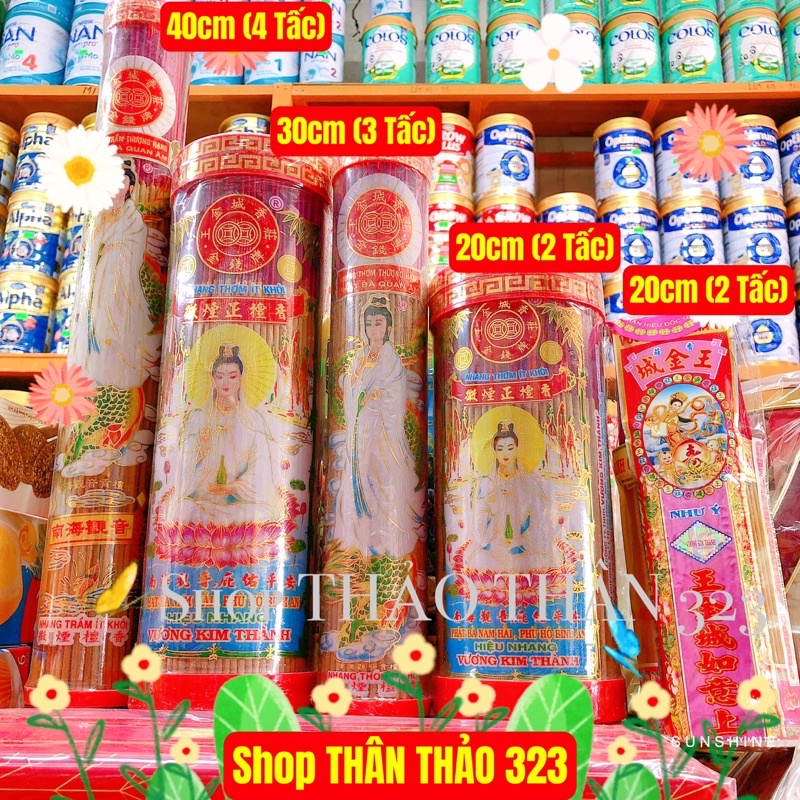 NHANG THƠM ỐNG VƯƠNG KIM THÀNH NHƯ Ý CÁC  LOẠI