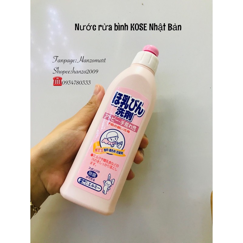 Nước rửa bình KOSE Nhật Bản 300ml