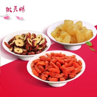 Trà táo đỏ kỷ tử Long nhãn