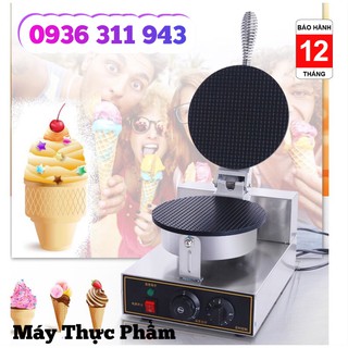 Máy Làm Vỏ Ốc Quế, Kem Ốc Quế Công Nghiệp