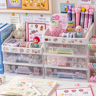 Kệ lưu trữ mỹ phẩm băng dính học sinh chống bụi trong suốt, lưu trữ mỹ phẩm