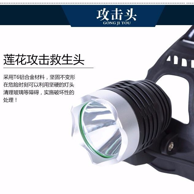 Đèn LED chiếu sáng mạnh đầu câu cá ban đêm ánh vàng ngoài trời nhập khẩu của thợ mỏ tiêu cự cố định T6 pin có