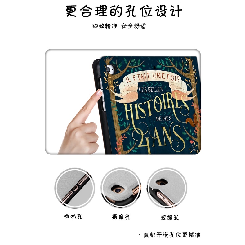 Bao da máy tính bảng cho iPad 3rd 4th 5th 6th 7th 8th 11th Gen IPAD9 mini6 Air Mini 1 2 3 4 5 6 7 8 11 th gen Air4 3