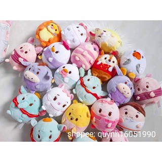 Gấu bông tsum & tsum UFUFY