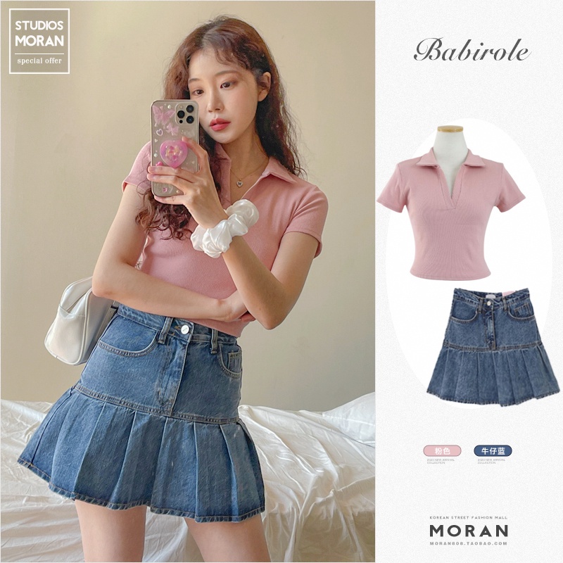 Solid color shirt, high-waist denim lace skirt, female bag hip pleated skirt, women's knitted sweater short-sleeved top, summer Korean version