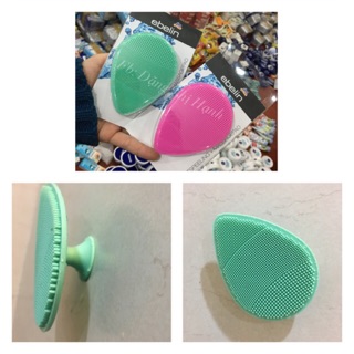 Miếng rửa mặt masage Silicon #Ebelin