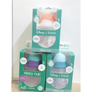 Bình tập uống BBox Sippy Cup 240ml bản giới hạn, nội địa Úc