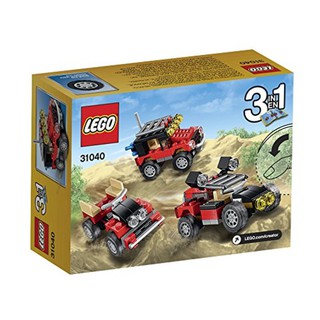 Đồ chơi Lego Creator 31027 - Xe đua xanh