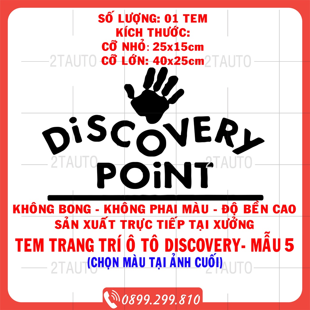 Tem xe chữ DISCOVERY dán ô tô xe máy nhiều kích cỡ, chống thấm nước, logo DISCOVERY trang trí xe hơi - MẪU 5