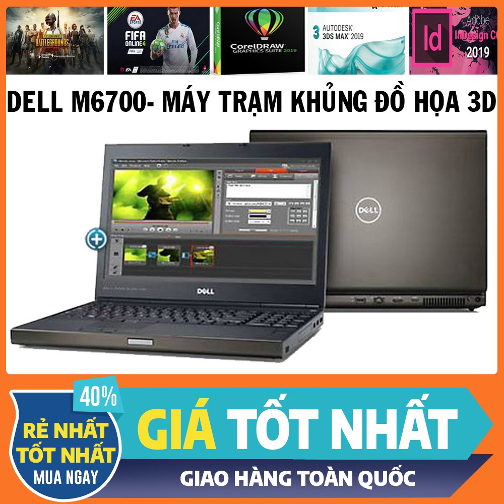 Dell Precision M6700 quái vật đồ họa Core i7-3720QM laptop cũ chơi game cơ bản đồ họa