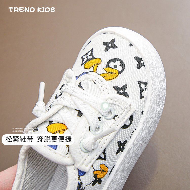 Giày Garbo FQ-2015 phong cách thể thao năng động dành cho bé size 25-31