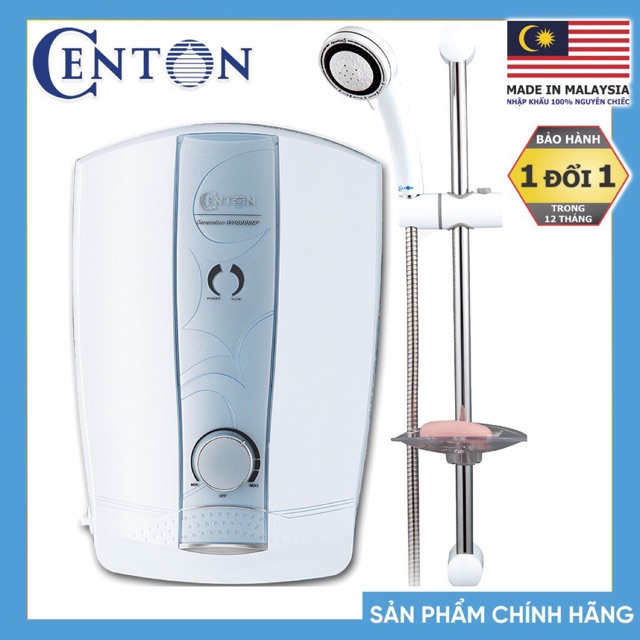 Máy nước nóng trực tiếp Centon 8998E, 8998EP(có bơm) 4.5KW