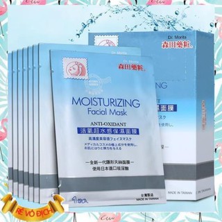 - Đài Loan [Tuby House] [Đài Loan] Mặt Nạ Dưỡng Ẩm Chống Lão Hóa Dr Morita Moisturizing Facial Mask Anti-Oxidant