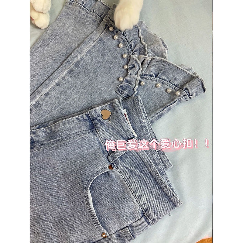 Jiashucheng Quần Jean Nữ Cạp Cao Ngang Mắt Cá Chân Phong Cách Mới