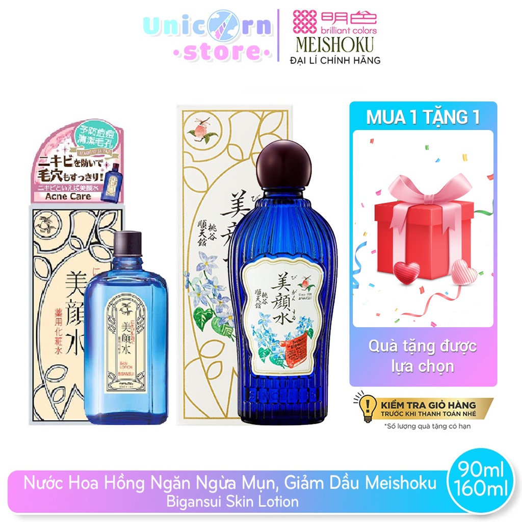 Nước Hoa Hồng Ngăn Ngừa Mụn, Giảm Dầu Meishoku Bigansui Skin Lotion