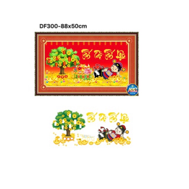 Tranh đính đá DF300